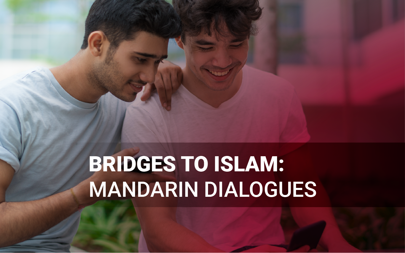 Bridges to Islam_Dawah Masterclass