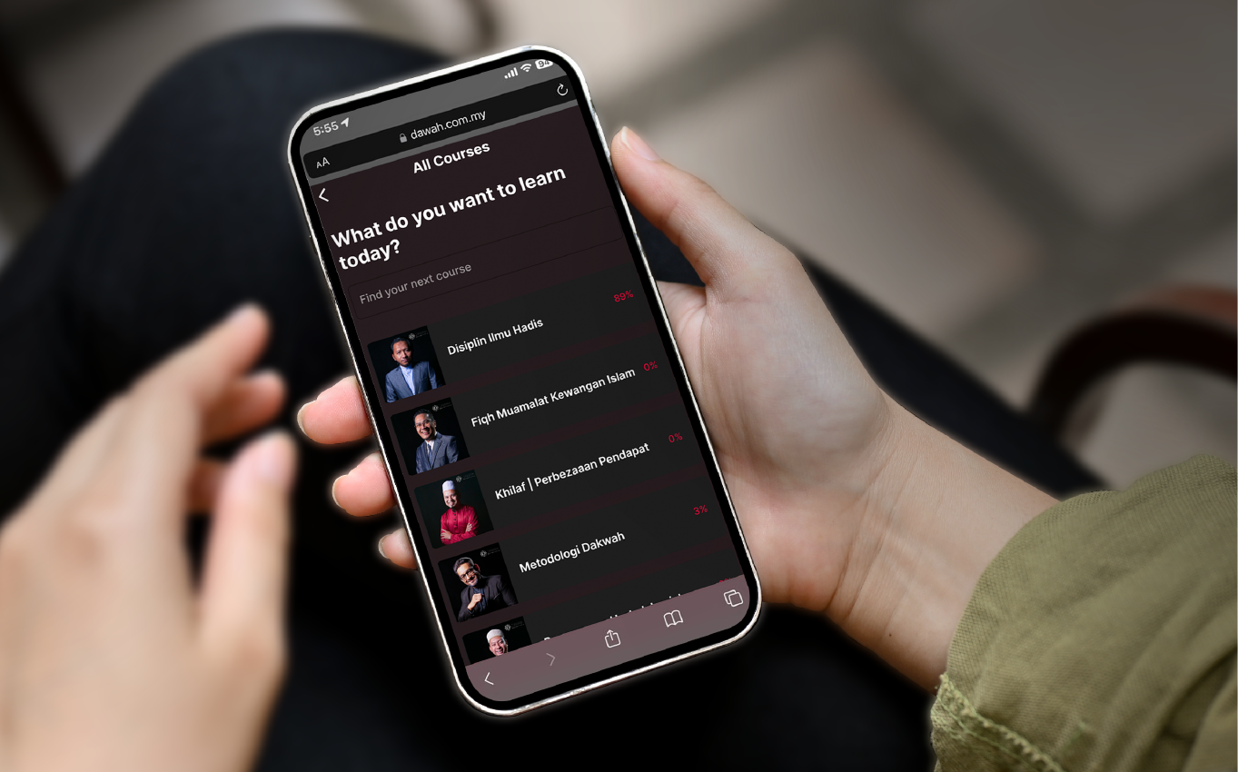Dawah Masterclass Mobile App Image