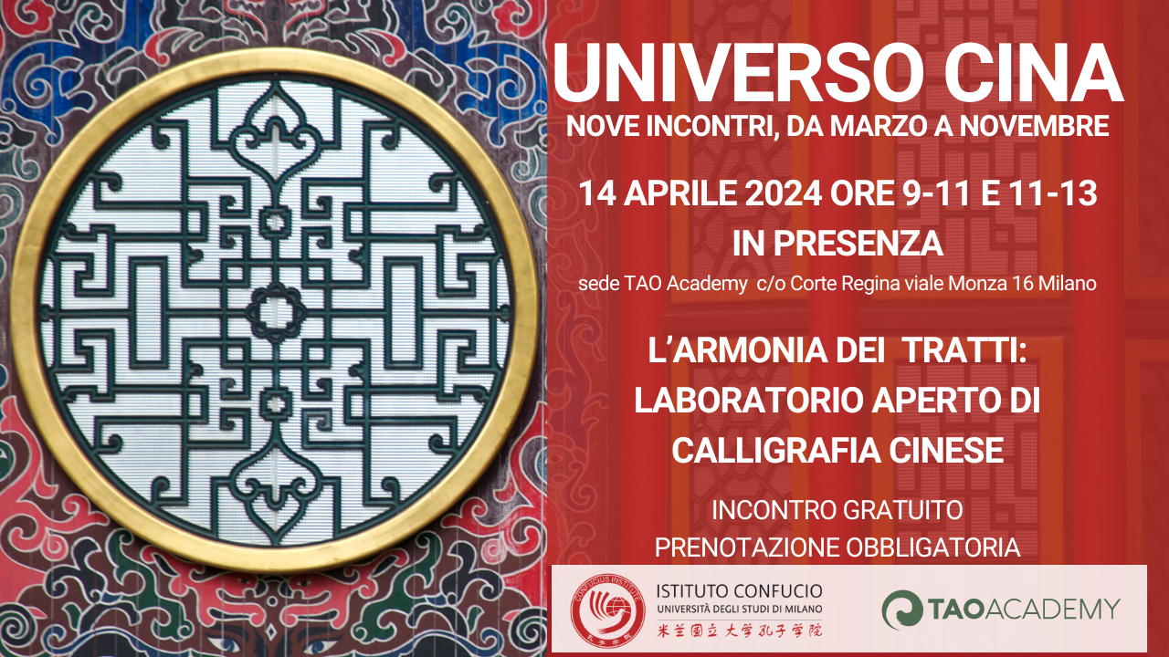 Nuovo Anno Cinese Felice 2019 Con La Calligrafia Cinese FU T Di Simbolo - Foto 5