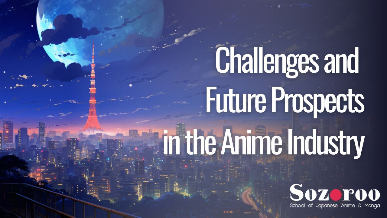 Anime Industry Grew to Nearly 3 Trillion Yen in 2022 – Otaku USA Magazine
