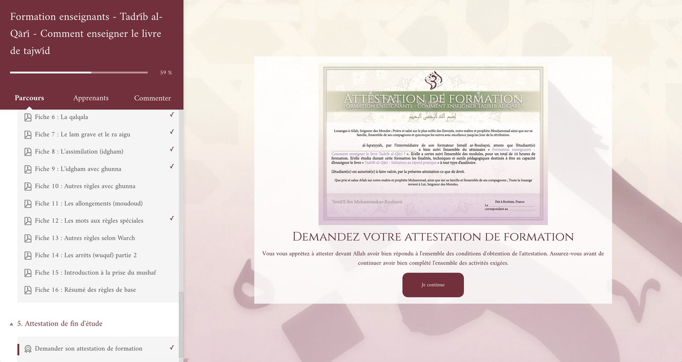 Attestation
