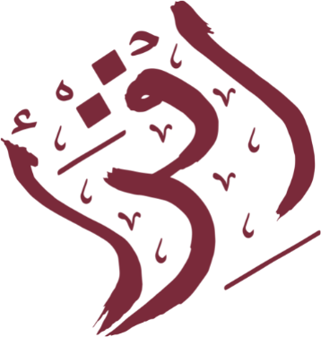logo iqraiyyah