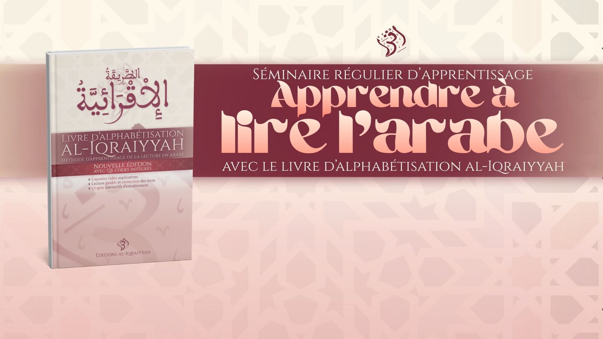 Alphabetisation - Seminaire en direct