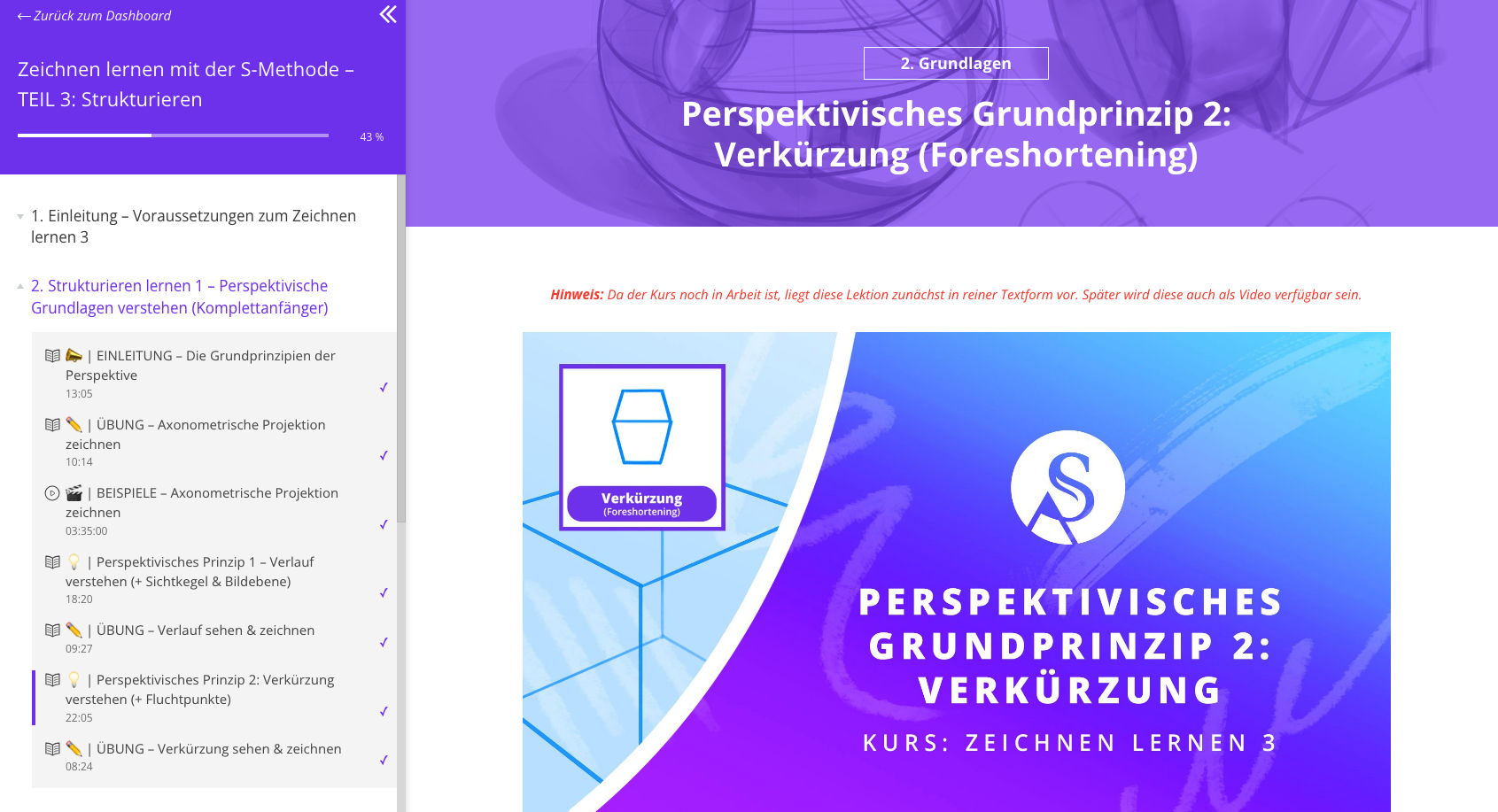 Screenshot Lektion | perspektivisches Grundprinzip Verkürzung