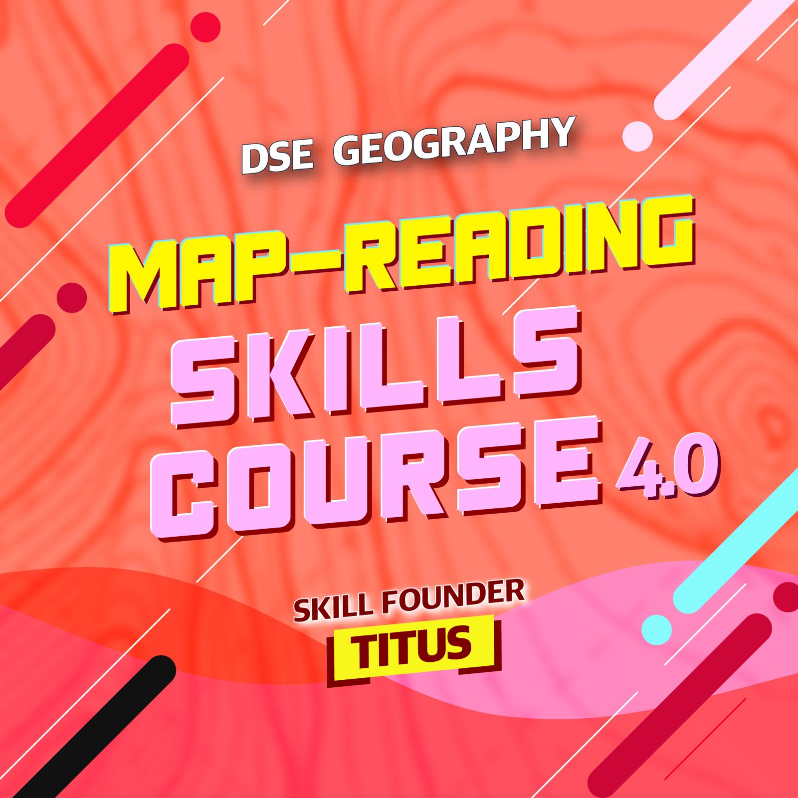 MAP 地圖閱讀課程