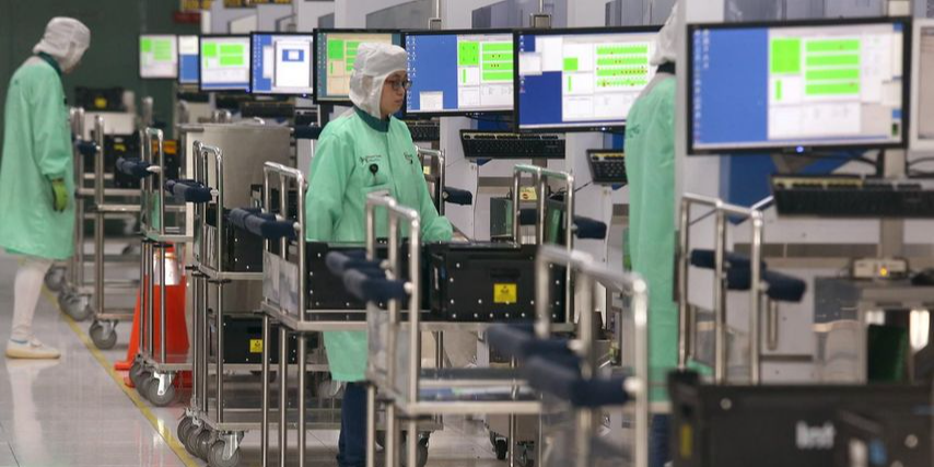 Frencken Group Limited