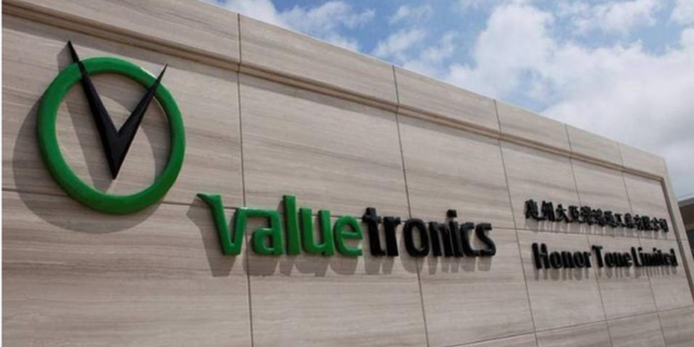 Valuetronics Holdings Limited