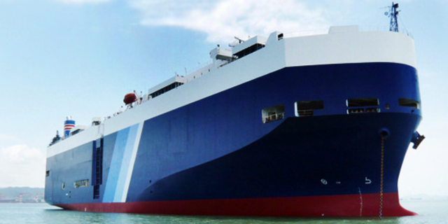 Singapore Shipping Corporation Ltd