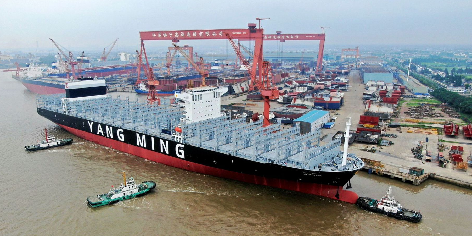 Yangzijiang Shipbuilding (Holdings) Ltd