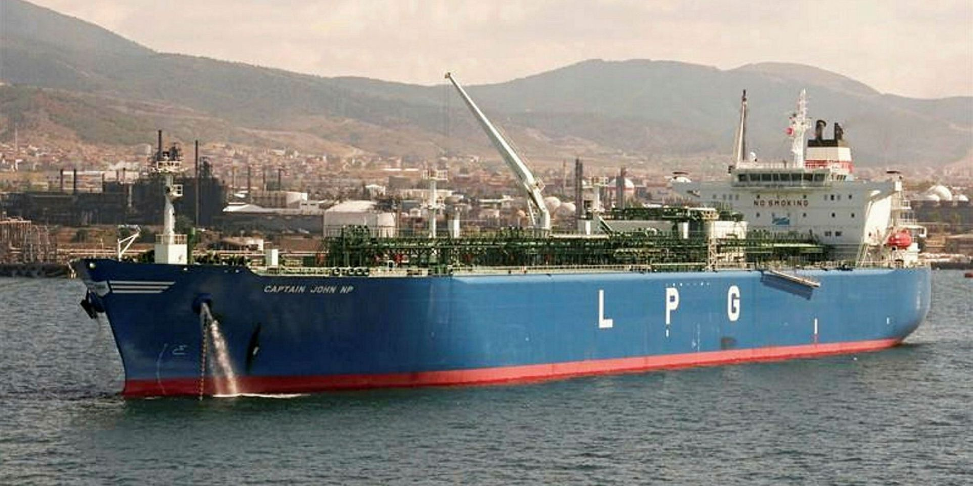 Dorian LPG Ltd