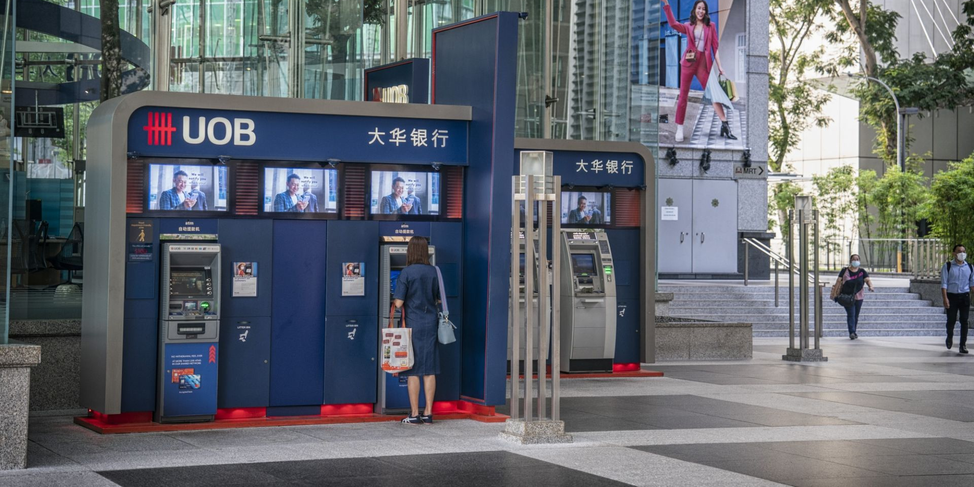 United Overseas Bank Limited