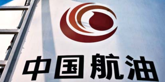 China Aviation Oil (Singapore) Corp Ltd
