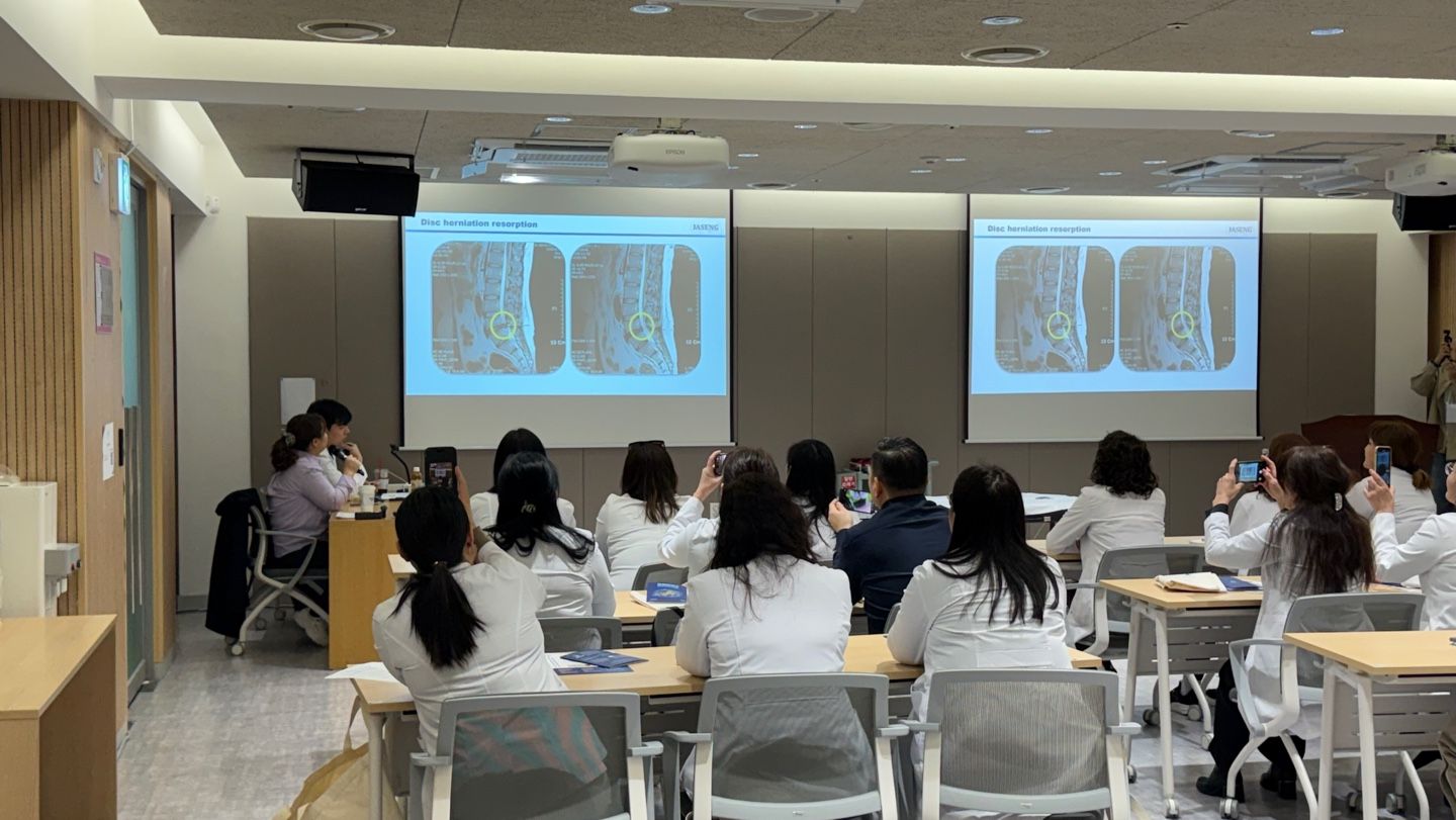 Welcome session and introduction