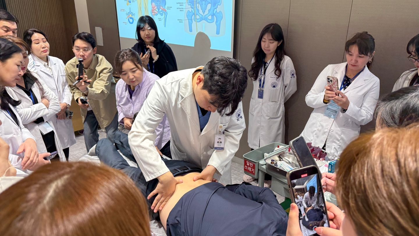 Lecture on lumbar spine care