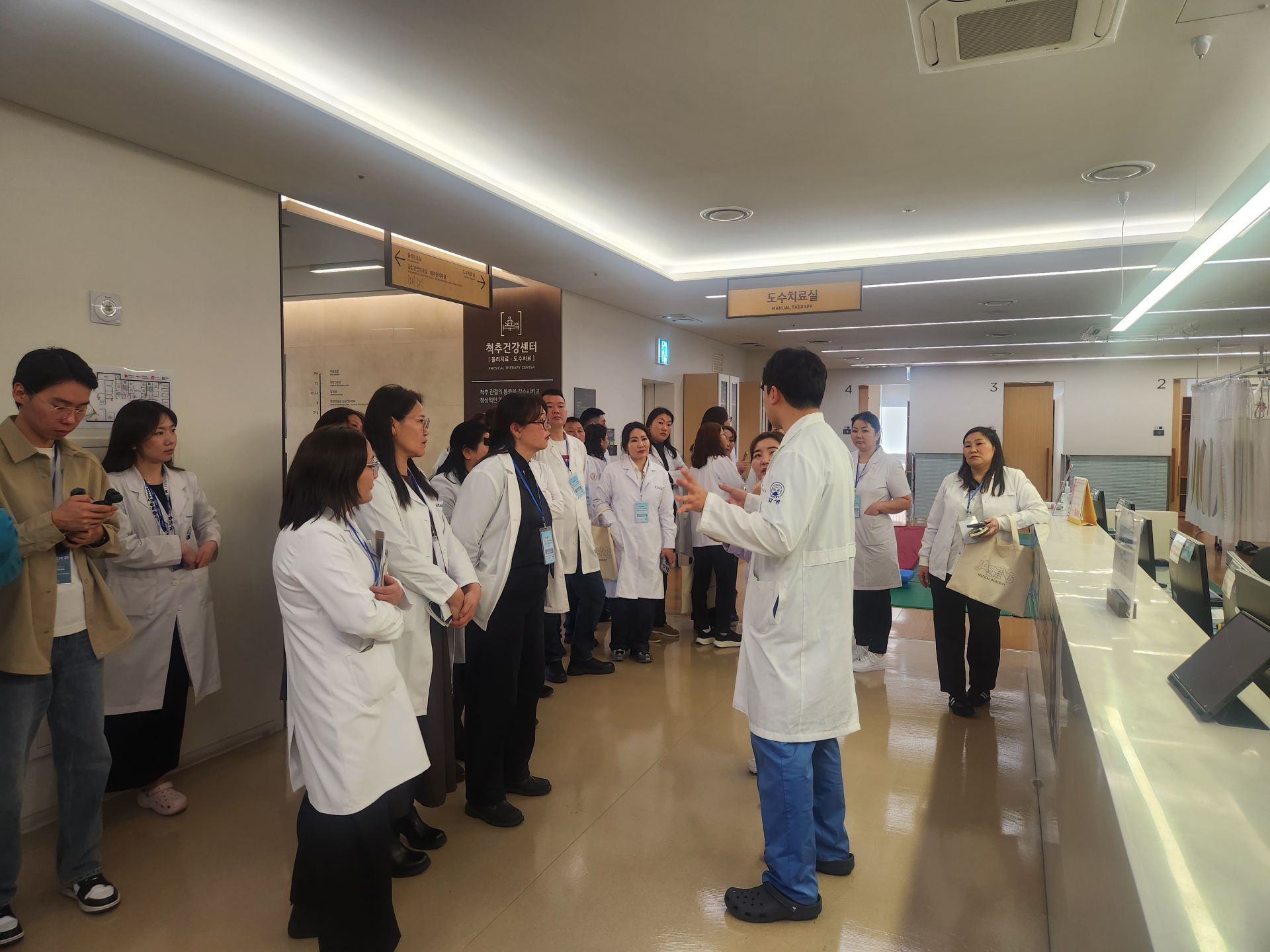 Hospital tour photo 2