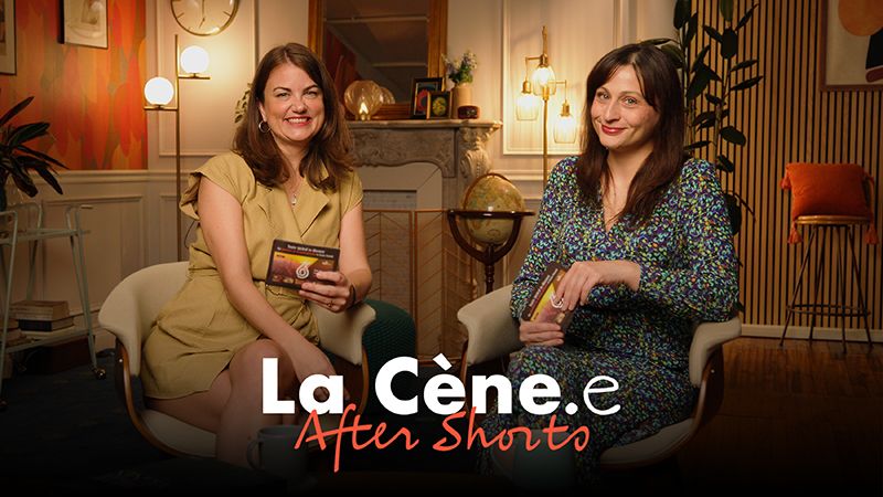 La Cène After Shorts