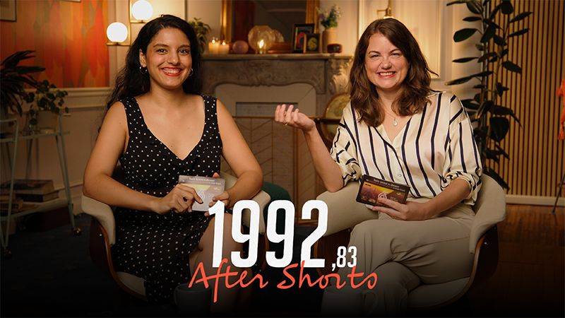 Bambino After Shorts