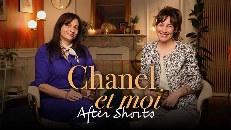 Chanel et moi After Shorts