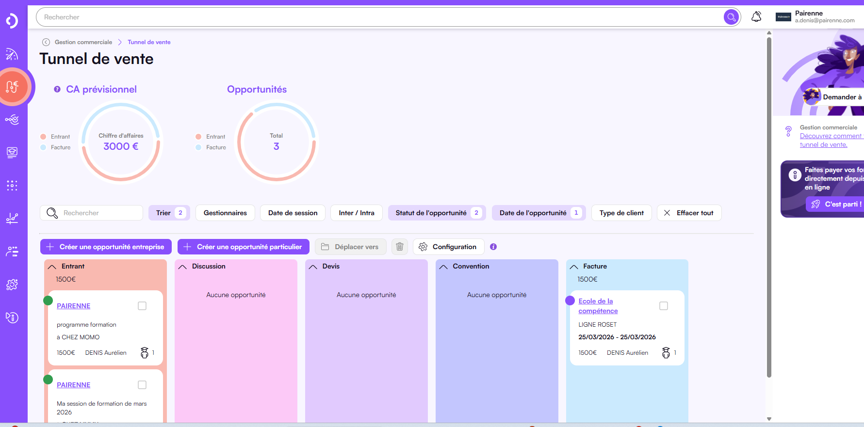 DIGIFORMA Gestion commerciale
