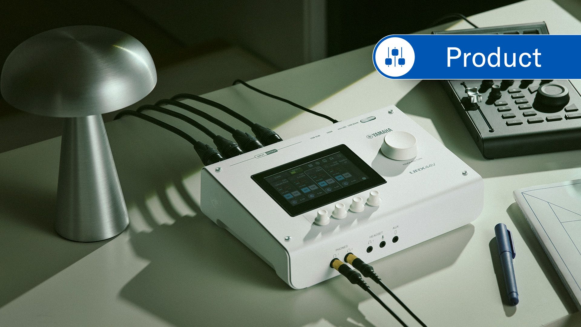 URX series course image