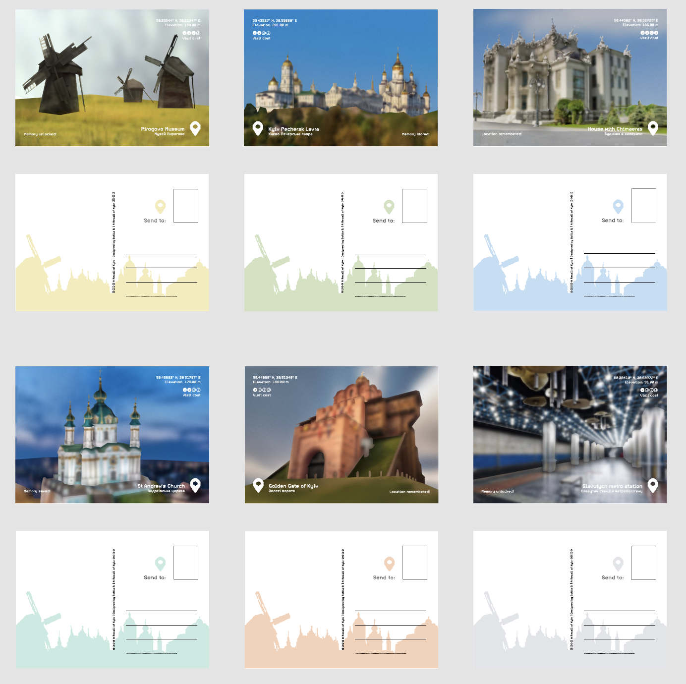 Sofiia's KABK Royal Academy of Art The Hague interview task: set of postcards depicting architectural landmarks as abstract foggy memories, created in one day