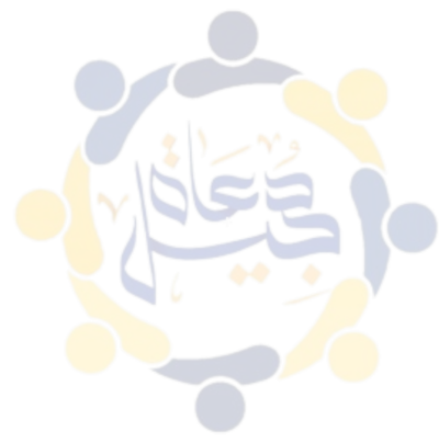 مجتمع دعاة جيل