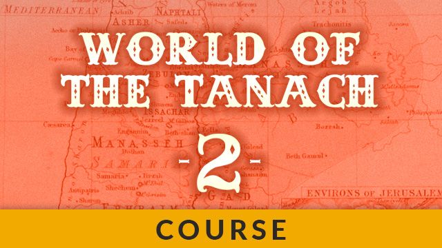 Tanach Map World of the Tanach 2