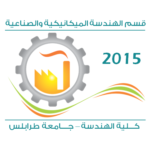 Mining Engineering Department — University of Tripoli