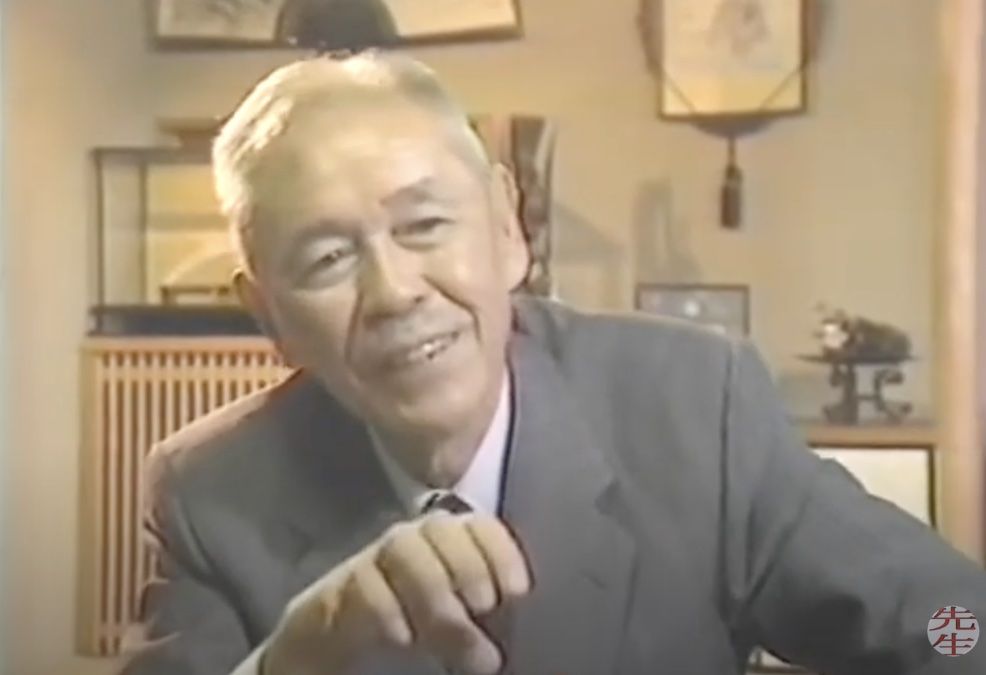 Mr Taiichi Ohno