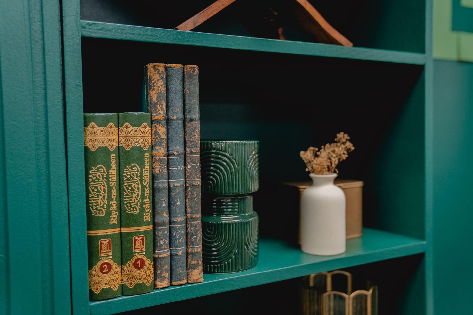 HDTH-01: Introduction to Hadith Sciences