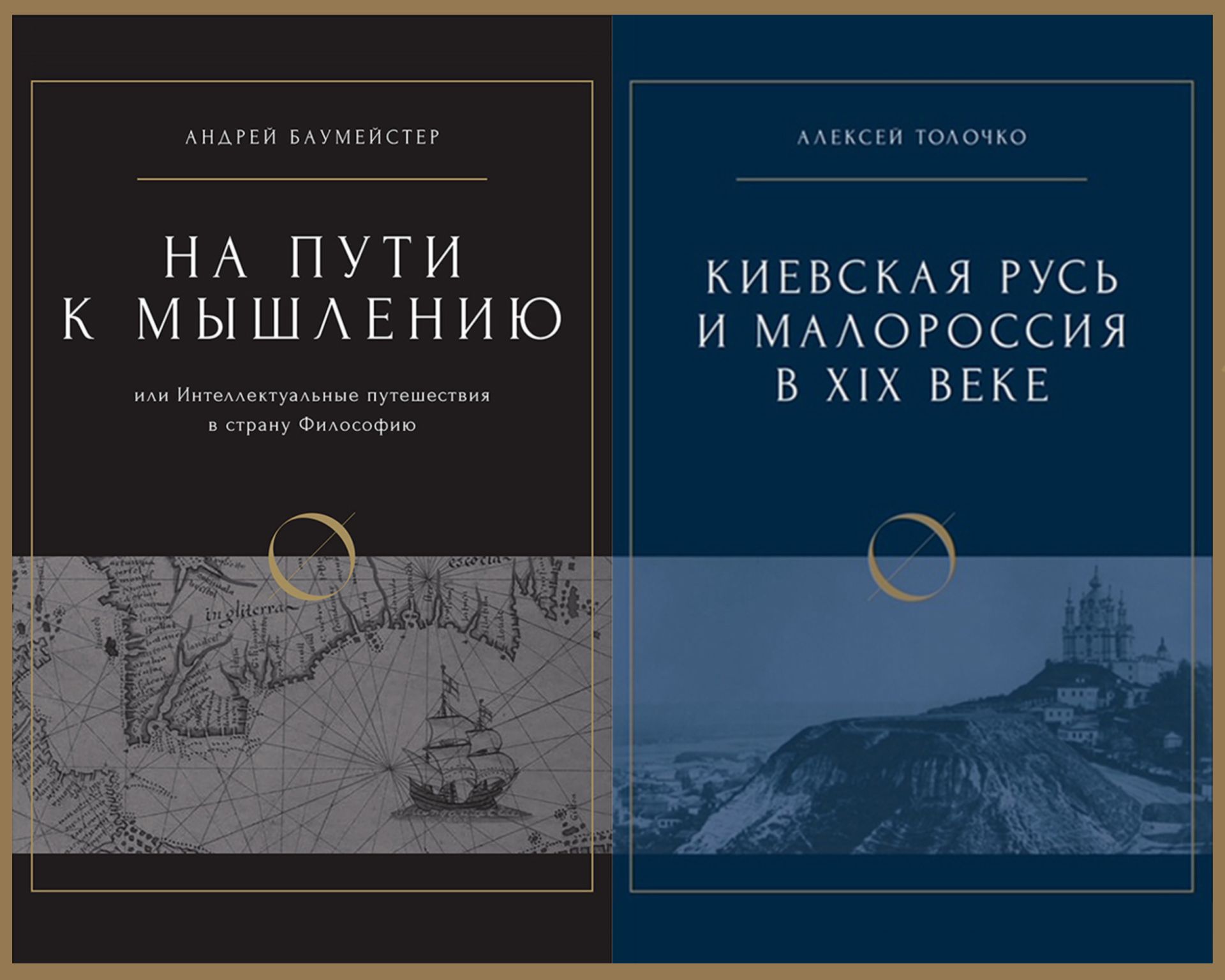 2021 · КНИГИ