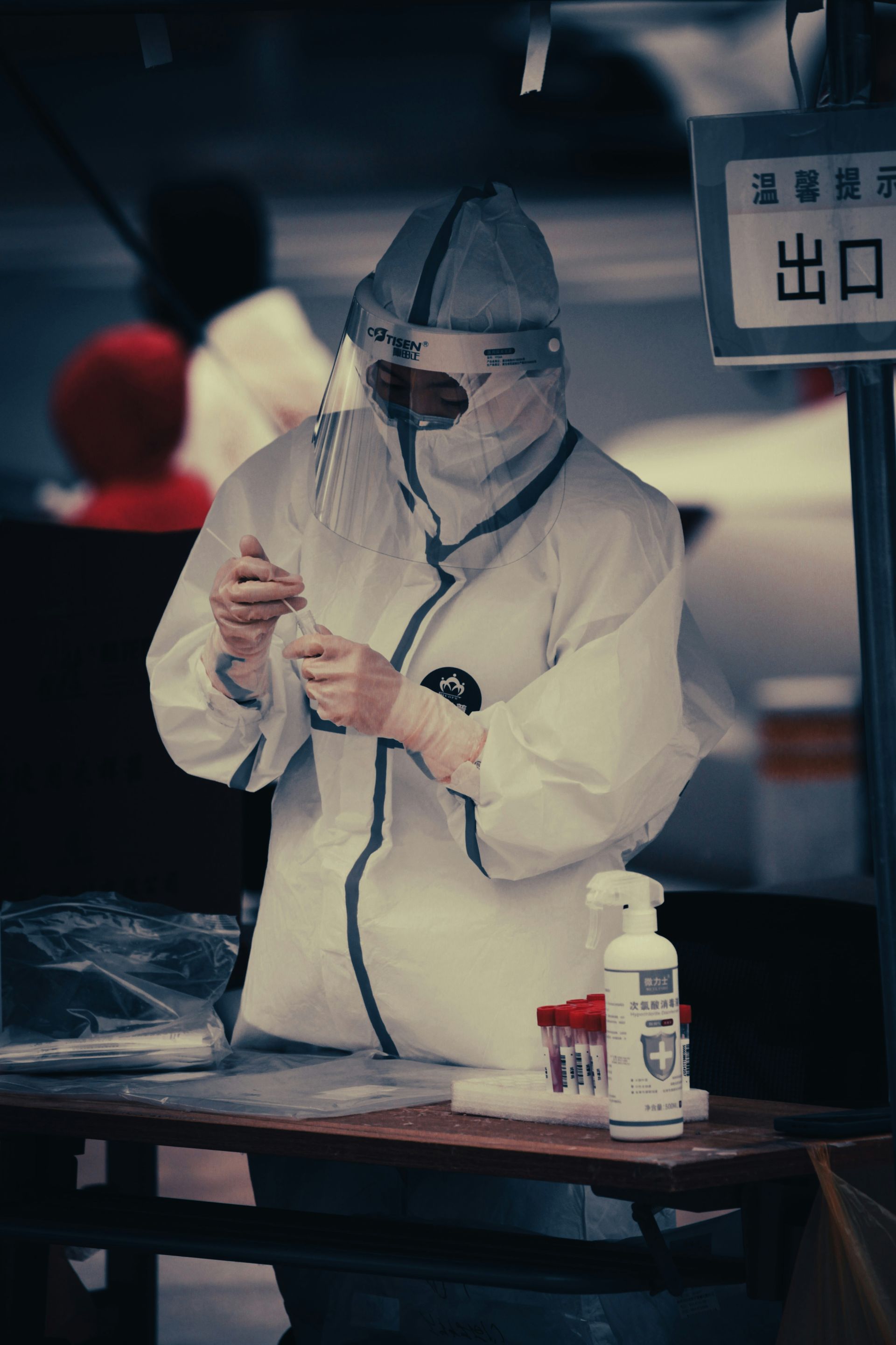 Pharmacovigilance online course for healthcare professionals