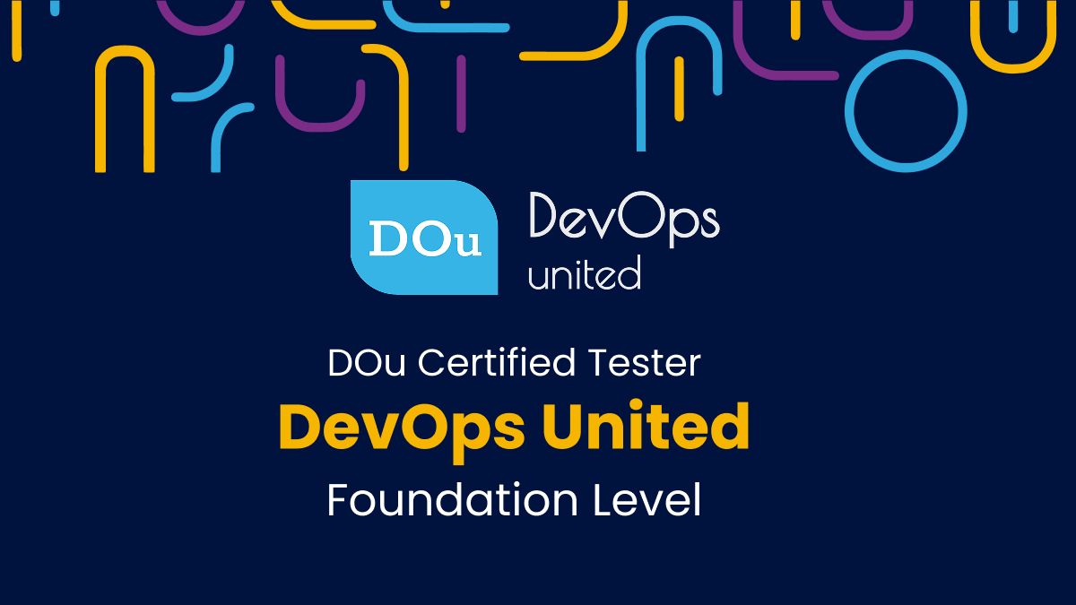 DOu Certified Tester in DevOps Foundation Level