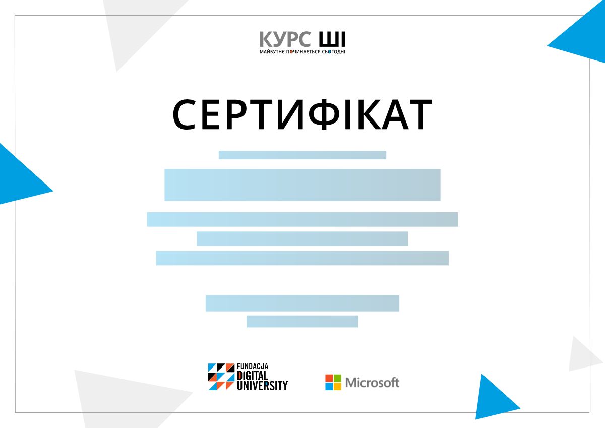 Certyfikat ukończenia kursu