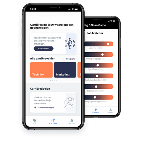Chapter App Screens