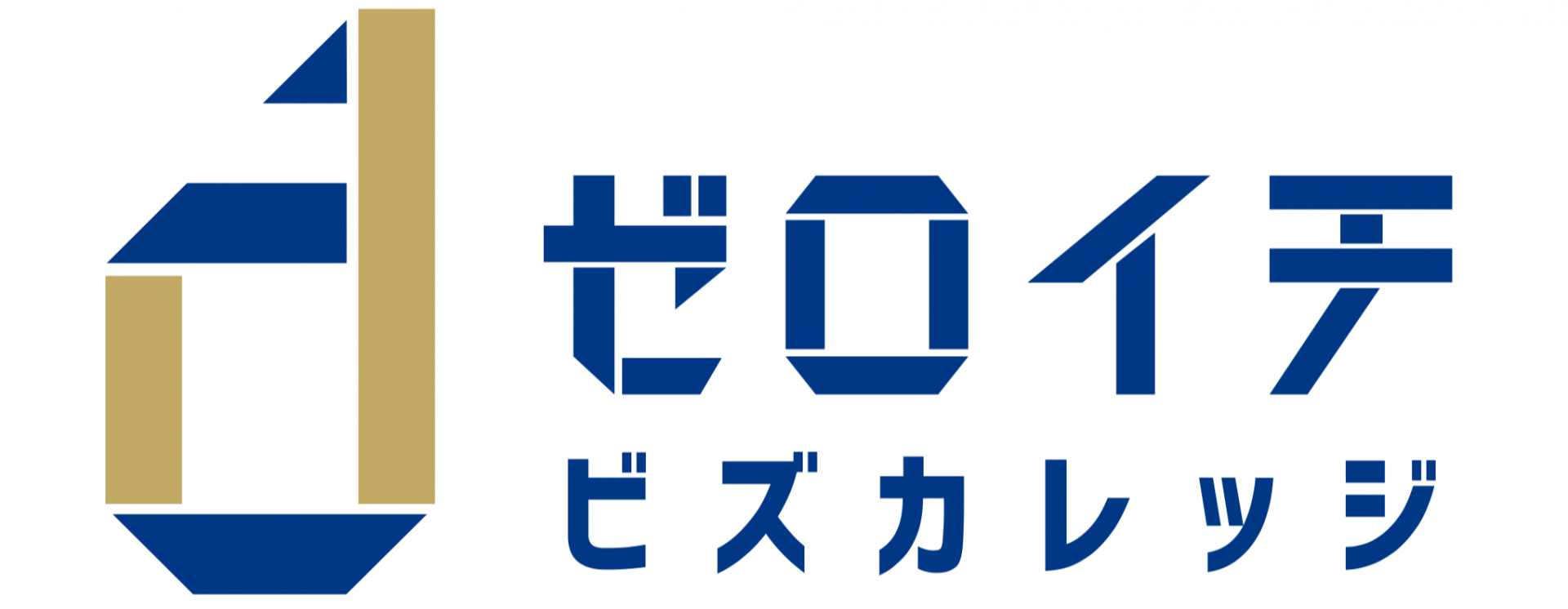 Djangoスキルアップ講座