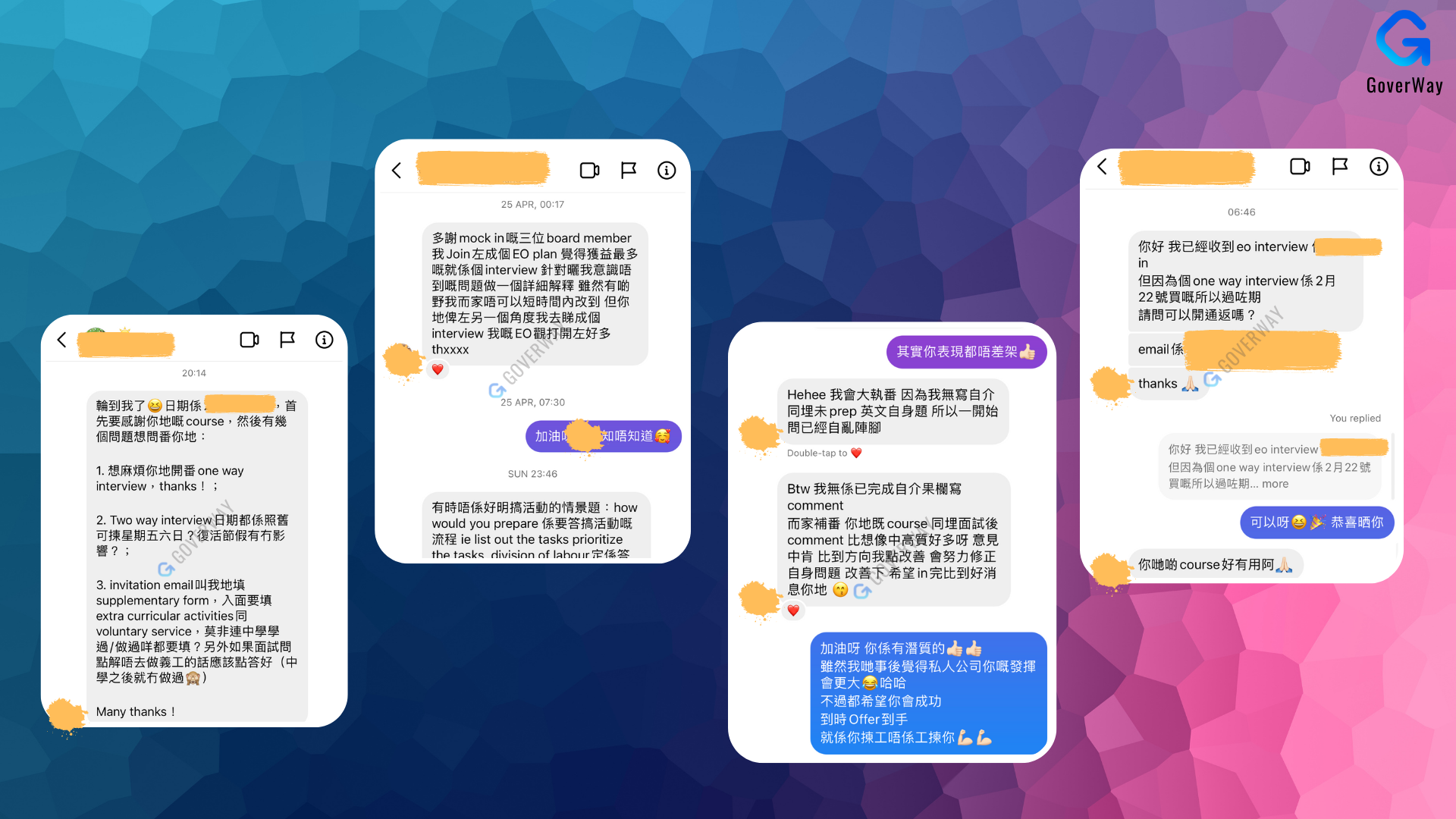 JRE 應試課程2022 ｜JRE歷屆試題 ｜投考AO EO 聯合招聘考試 | GoverWay