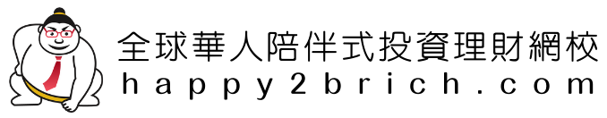 網校logo