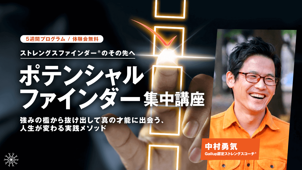 即刻開悟の鍵 1-5 セット　　スピリチュアル　悟り 即刻開悟の鍵 1-5 セット スピリチュアル 悟り ポテンシャル