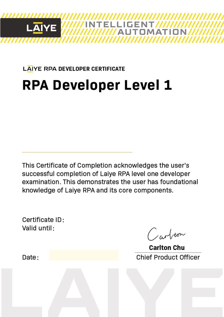 Rpa certification hot sale