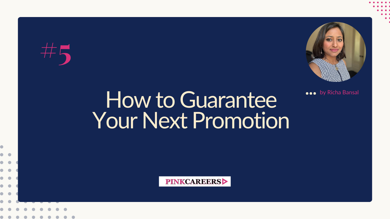 How to Guarantee Your Next Promotion