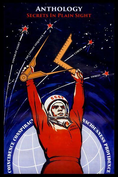 cover of anthology: secrets in plain sight