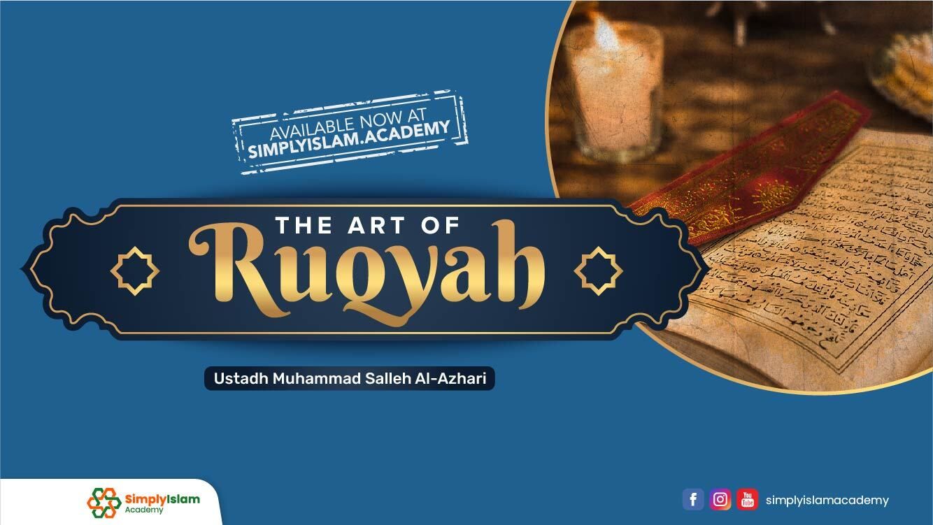 Ruqyah meaning
