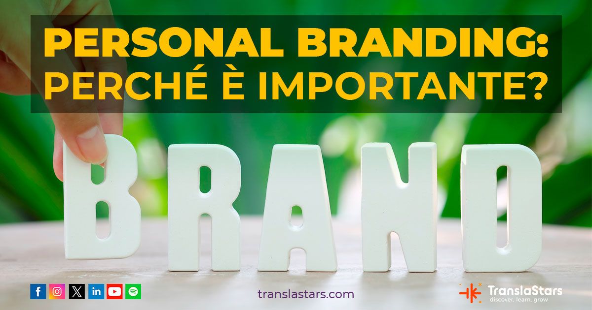 Personal branding: perché è importante?